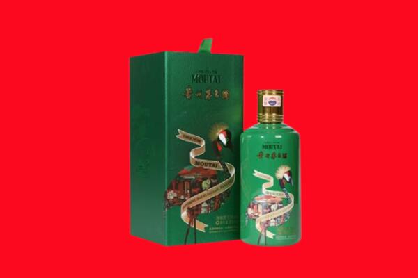 东营回收出口茅台酒