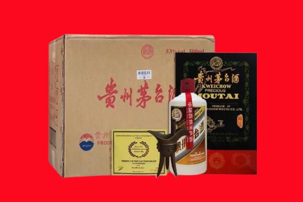 东营剑南春周边回收