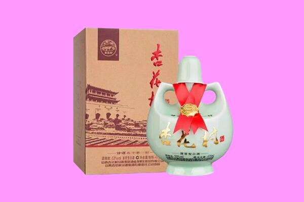 东营回收杏花村